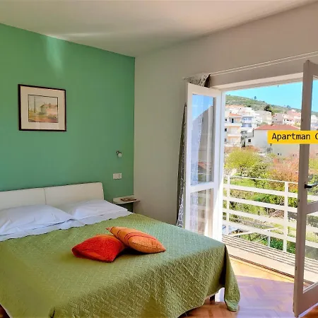 Garden House * 포드고라