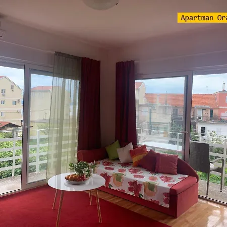 Garden House 포드고라