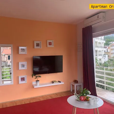 Garden House 아파트 *